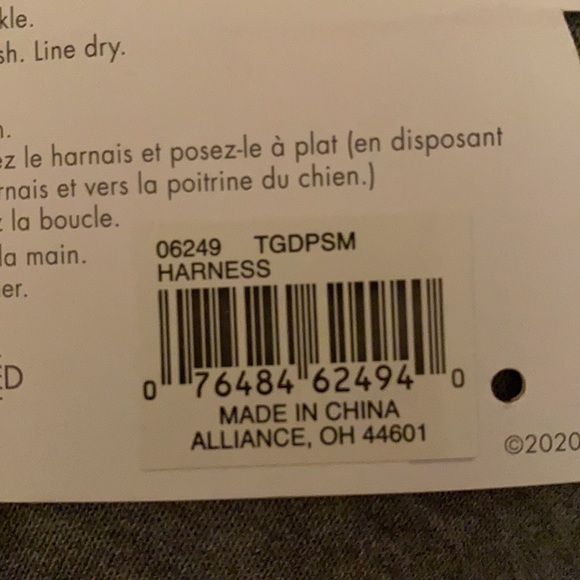 Small cat / puppy harness - Picture 4 of 4